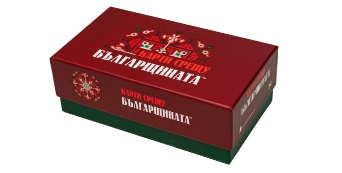 IP Fabrika - Карти срещу българщината