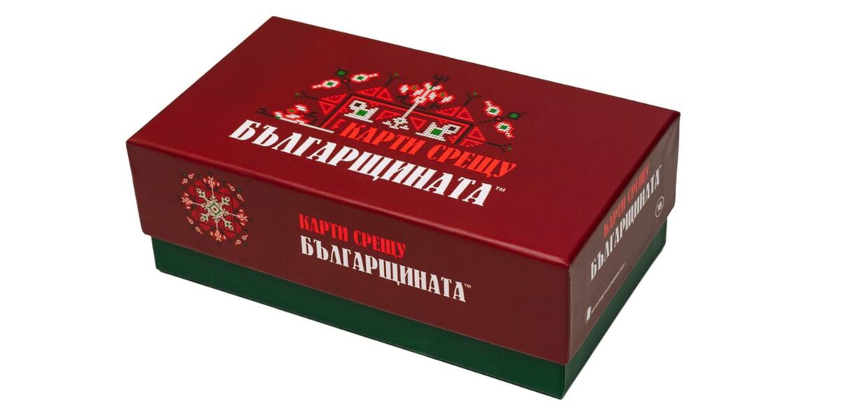 „Карти срещу българщината“: Правната битка за регистрация на търговската марка