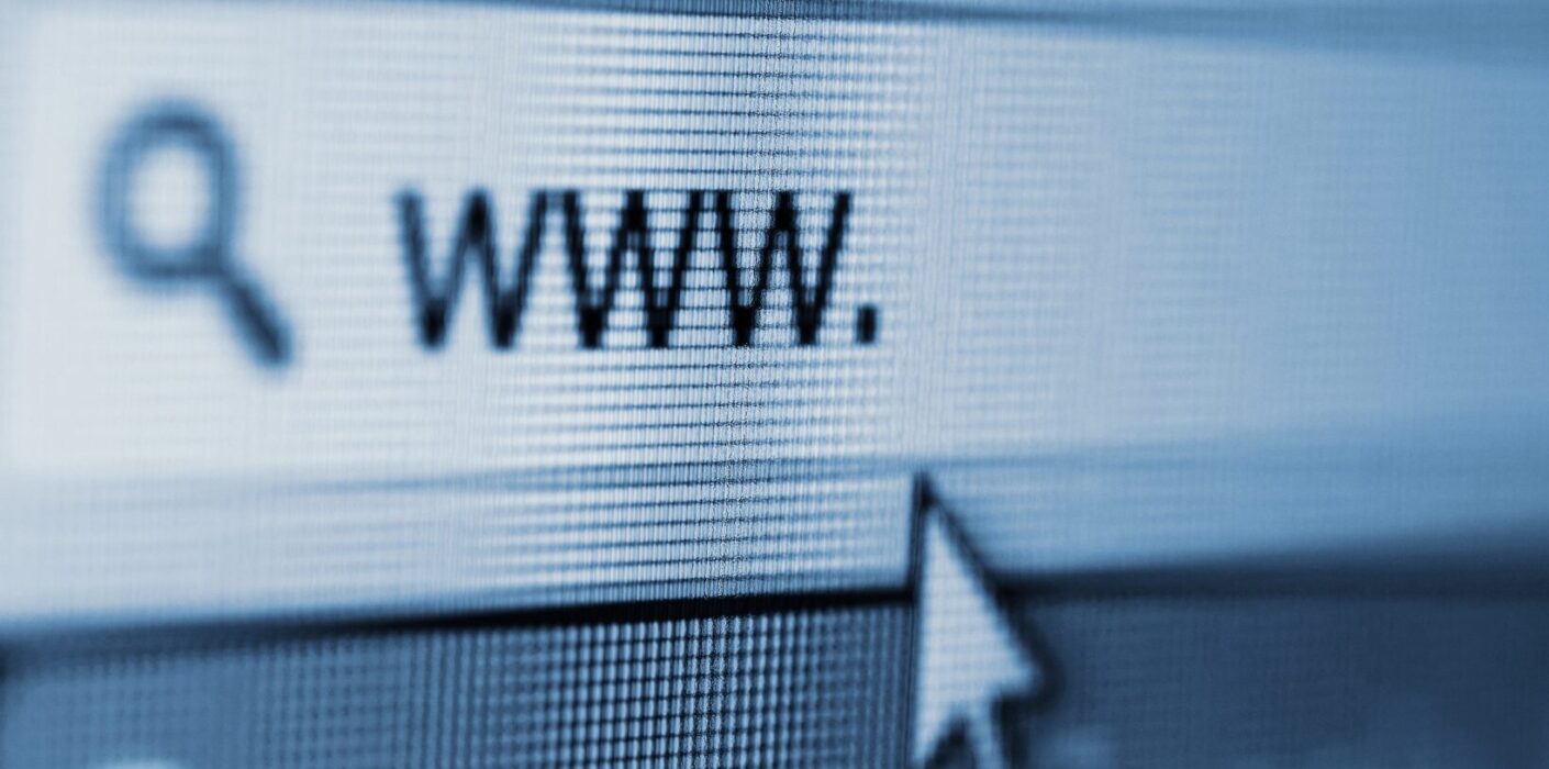 Какво е име на домейн и защо да се защити то?