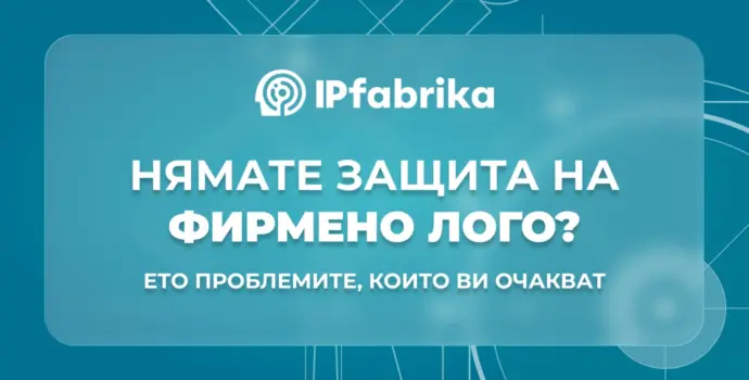 Article Logo 690x350